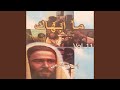 ما أبهاك ما أبهاك