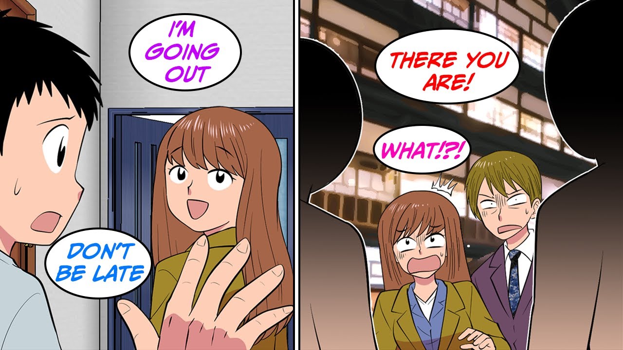 When I looked into my wife potentially cheating on me... [Manga Dub]