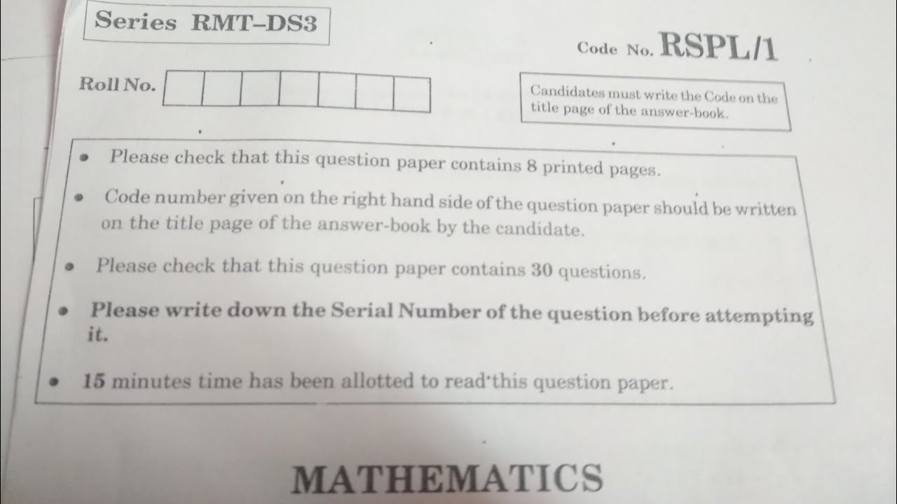 math class10 RSPL/1 questions paper YouTube