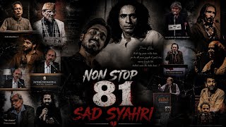 NON STOP 81 SAD SHAYARI 💔 | दर्द भरी शायरी जो दिल छू जाए | screenshot 3