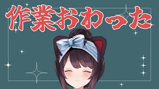 戌亥とこ(いぬいとこ)の配信のサムネイル画像