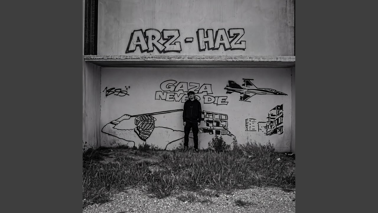 Watch Haz on YouTube Watch Haz on YouTube