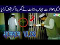 Jinnat ki jailhorror vlog jsp tv