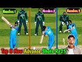 🤯Top 8 New Lofted Advance Shots 🔥In Real Cricket 25🔥 || Rc25 Download Link || Real Cricket 25