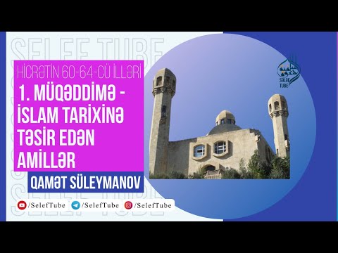 Video: Tələbə təsir edən amillər hansılardır?