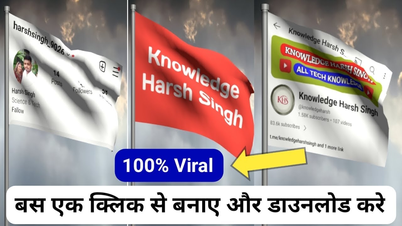 Instagram viral flag name video kaise banaye |Flag name video editing |Viral flag name video editing