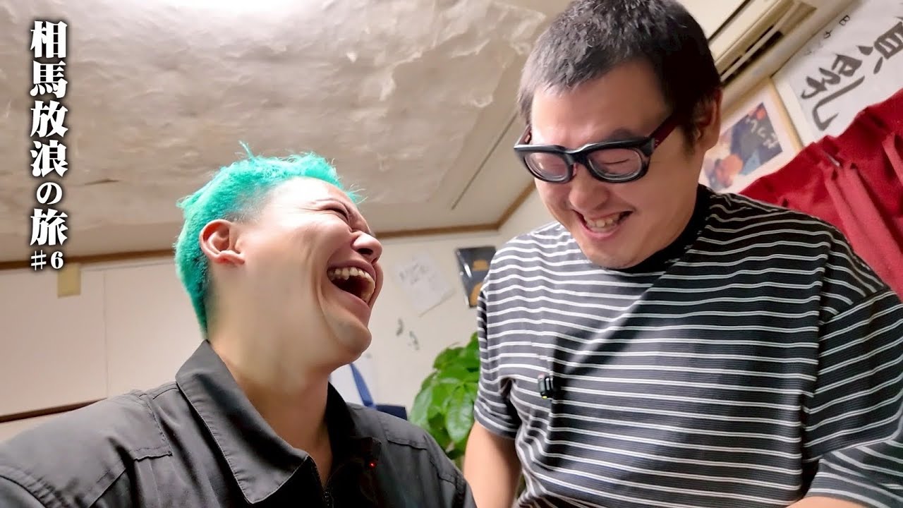 石川典行の家に泊まりに行ったら悪口が止まらなかった「HIKAKIN 」「REALVALUE」について