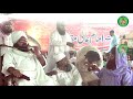 Allama Nasrullah Nasar Allama Nasrullah Nasar