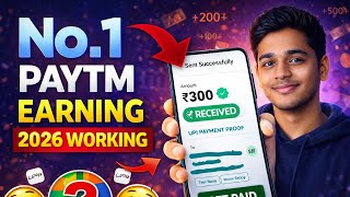 Today new earning application / earn money 🤑💰 with Paytm / Paytm sai pasai kasai kamaye / earning  screenshot 5