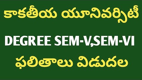 KU Degree Results SEM-5, SEM-6 Released