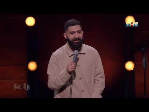 Гурам Амарян про родственников StandUp на ТНТ