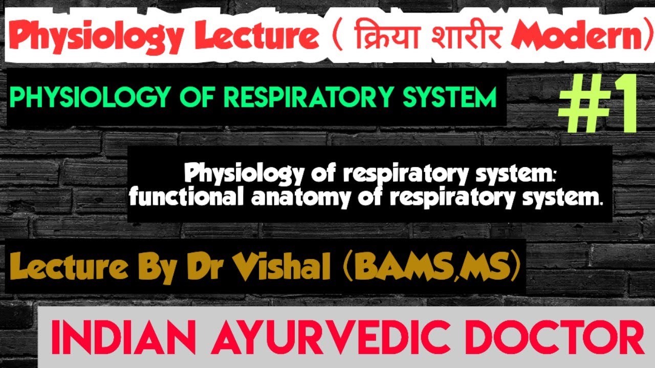 Which Book Is Best For Physiology Bams 1st Year