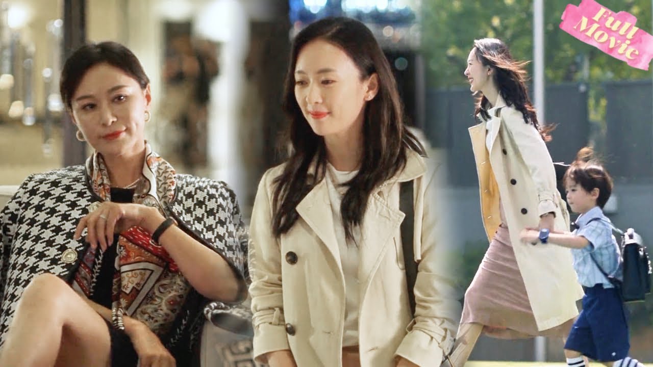 被精英幼儿园拒之门外，全职妈妈一句话拿下富太太，结局直接翻盘💥🔥【三十而已ENG SUB】 #chinesetelevisiondramas