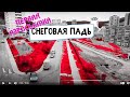 Первая съемка с дрона. Владивосток 2021. Снеговая падь.