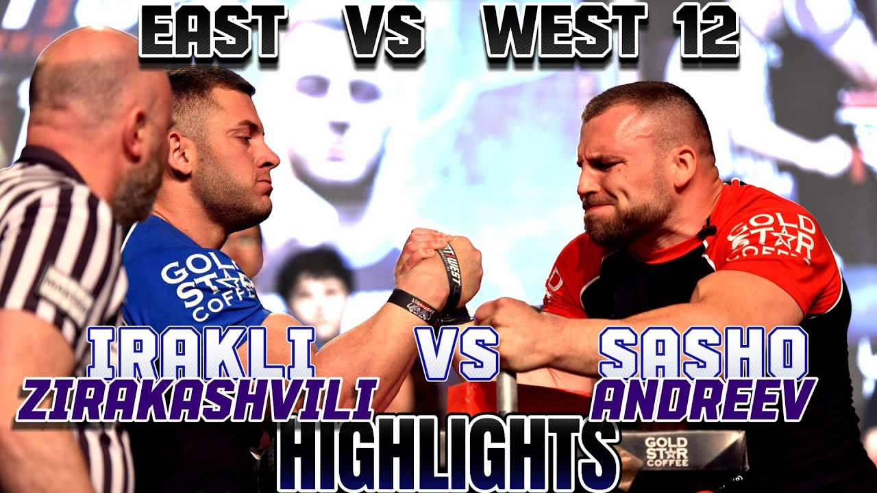 Sasho Andreev vs Irakli Zirakashvili HIGHLIGHTS