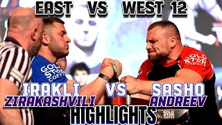 Sasho Andreev vs Irakli Zirakashvili HIGHLIGHTS