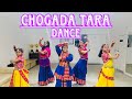 Chogada tara  loveyatri  dance  gurucool dance studio  choreography by riyansh kumar