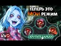 VALVE СПАСИБО РЕАЛЬНО!⭐️ Street Brawl Deadlock