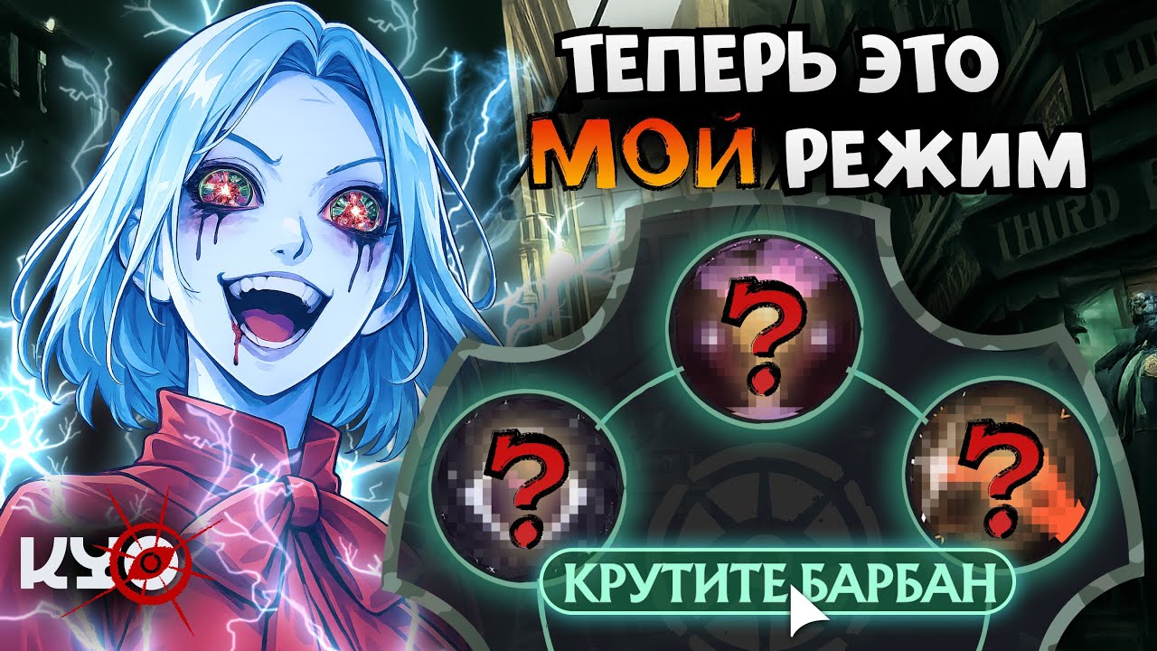 VALVE СПАСИБО РЕАЛЬНО!⭐️ Street Brawl Deadlock