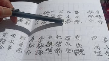 Bài 9 dành cho người mới học chữ dân tộc dao