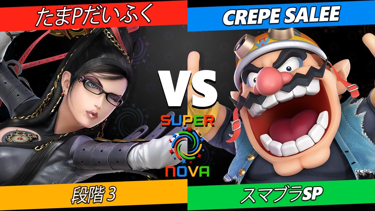 スマブラ スプラ3 まとめ売り maxresdefault.jpg