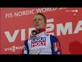 Falun 2015: Ski Jumping NH flower ceremony. New World Champion Rune Velta