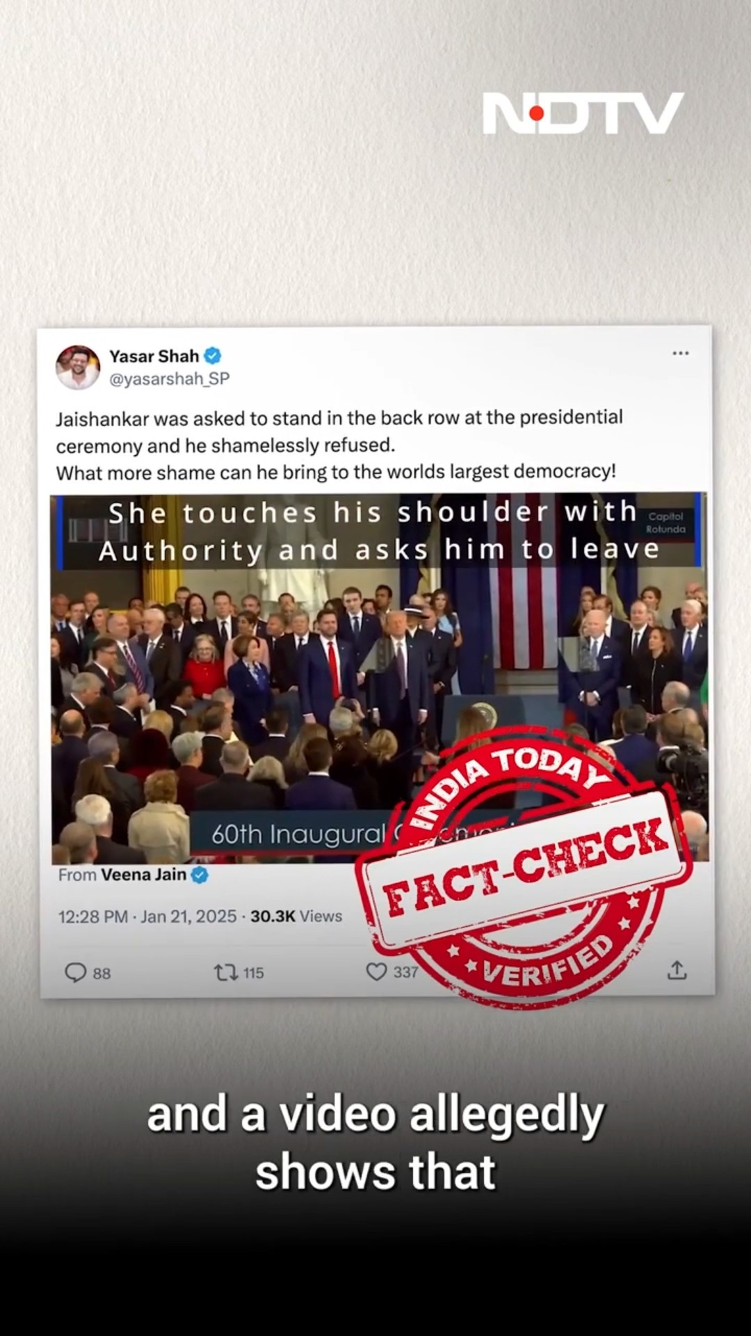 Fact Check: Was S Jaishankar Asked To Move To The Back During Trump's Inauguration?