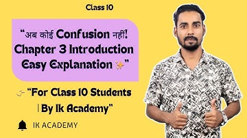 “Class 10th Maths Chapter 3 | Introduction to Pair of Linear Equations in Two Variables @ik_academy 