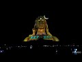 Lord Shiva laser show @ Isha Foundation