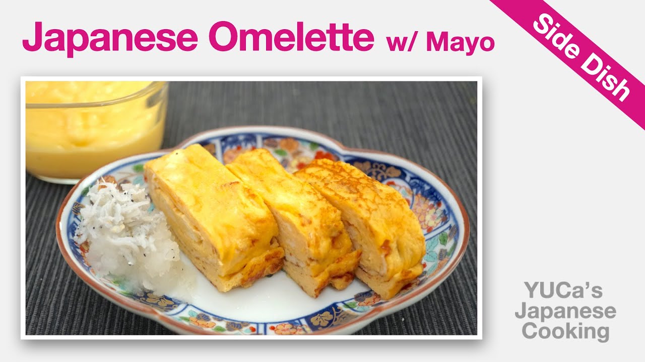 How To Make Tamagoyaki(Japanese Omelette/Egg Roll) with Mayo  Easy Healthy Japanese Breakfast Recipe