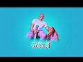 Emmanuel Samson Ft Catherine Urio Asante Official Audio Emmanuel Samson Ft Catherine Urio Asante Official Audio