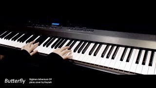 디지몬 어드벤처 Digimon Adventure OP : "Butterfly" Piano cover 피아노 커버 chords