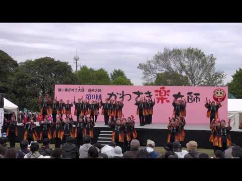 第９回厄除けよさこい－川崎大師地区女性連絡協議会昔の娘