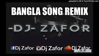 Amar Prano Bondhu Koi Baul Bangla Song Remix By Djzafor U.s