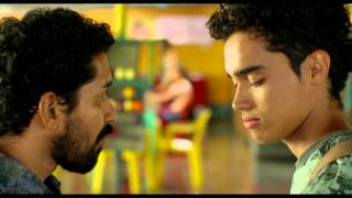 MATEO - TRÁILER OFICIAL