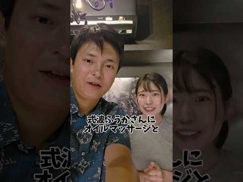 キオクシアの話を式波ふうかとしてみた - フジマナ / 投資家