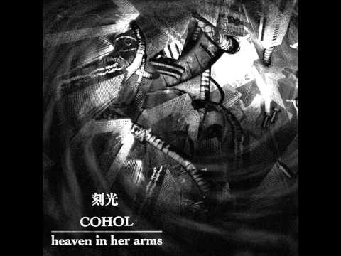 Heaven In Her Arms — Music Videos | Dork