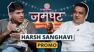 Harsh Sanghavi Interview | Promo | Jamghat | Saurabh Dwivedi | Gujarat Election 2022 | Lallantop