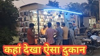 Footpath Mobile Shop In Van
