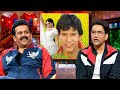 दाढ़ी हटाकर जब Makeup किया तो लोगों ने कहा भक्क निरहुआ नहीं कोई लौंडा बैठा है | The Kapil Sharma Show
