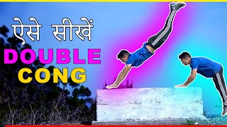 Learn best Parker move double Cong step by step @RAVINDRASRana44