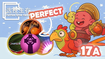 Ogre Magi Round 70 With Perfect Skills Combo - Dota 2 Custom Hero Chaos