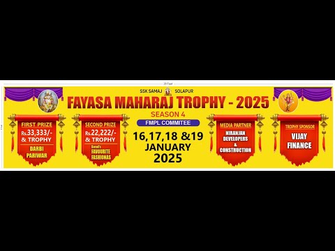 FAYASA MAHARAJ TROPHY SEASON 4 Day 3