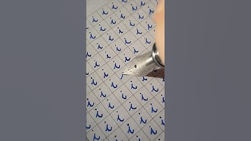 i to i | Simple & Satisfying Writing #handwriting #calligraphy #ocd #calming #satisfying #doodle