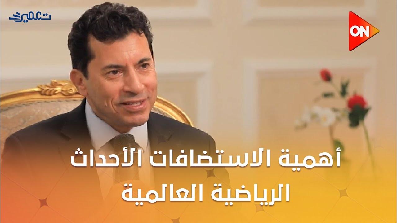  -            
 - نشر قبل 2 ساعة