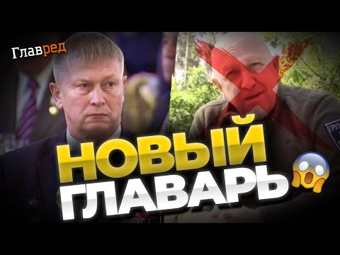 Заменить! Путин избрал нового главу ЧВК, что о нем известно и какая судьба теперь ждет вагнеровцев