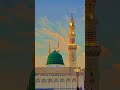 #hajj #shortvideo #reels #shorrts #allah