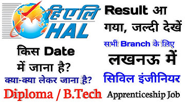 HAL Apprenticeship Result 2022 || HAL Merit List 2022 || HAL Aprenticeship Training 2021