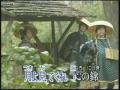 勘太郎月夜唄 山本昌夫歌謠協會 山本昌夫 唄