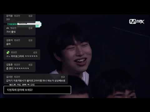 [고등래퍼4] 이승훈 - SUPERNOVA (feat. 창모, GSoul & DUT2) 티빙 댓글창 반응